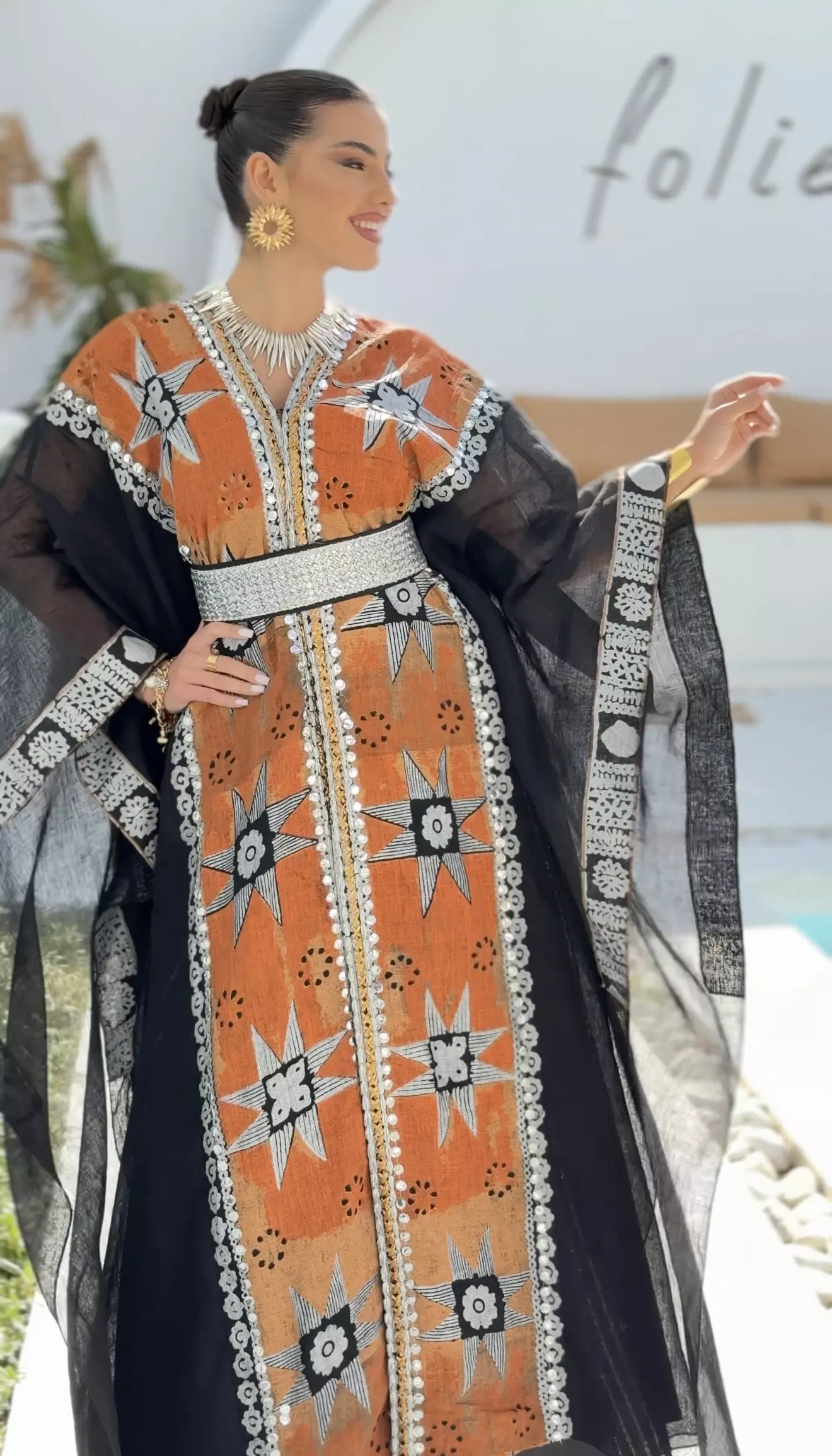 1320_17409562331947404447